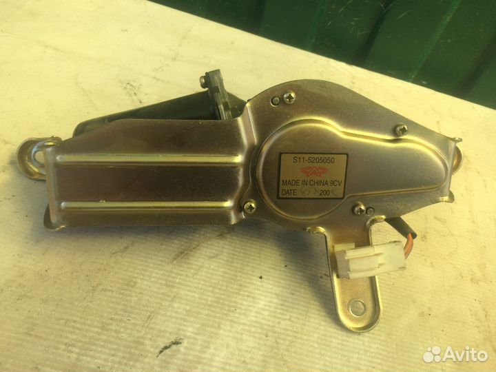 Моторчик стеклоочистителя заднего Chery QQ