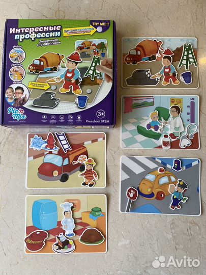 Комплект из 3 игр с липучками