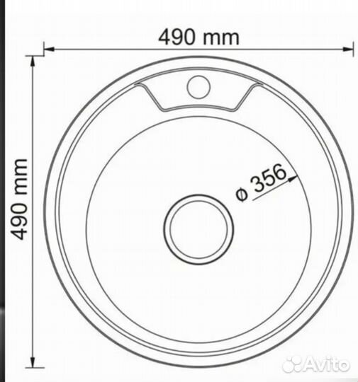 Мойка для кухни