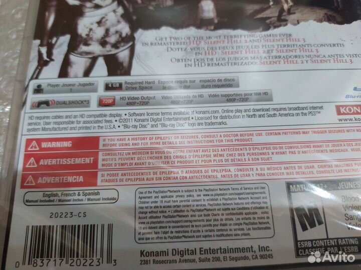 Silent Hill HD Collection (PS3) (Новый)