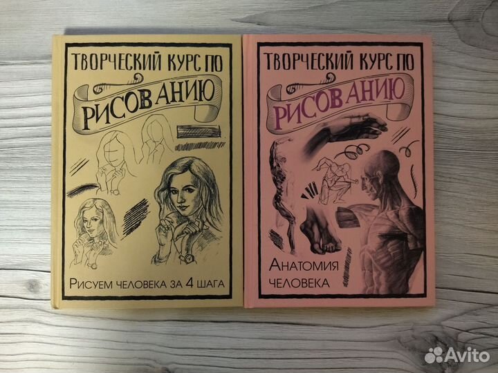Творчество, рисование