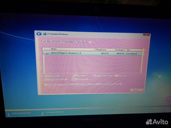 Ноутбуки packard bell ms2290