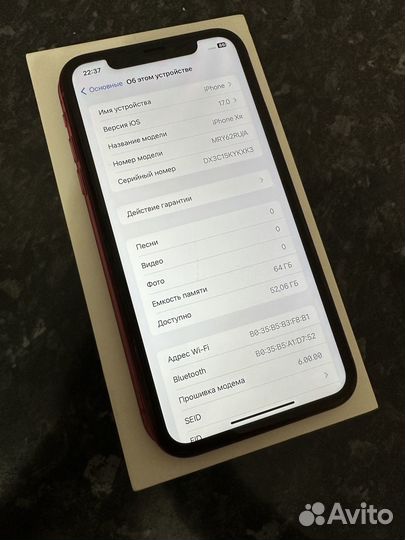 iPhone XR 64gb