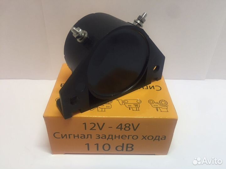 Сигнал заднего хода AL 110 12-48V