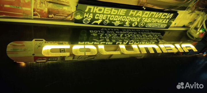 Тюнинг для Freightliner Columbia