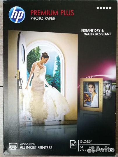 Фотобумага HP CR672A (300 г/м², глянец, А4)