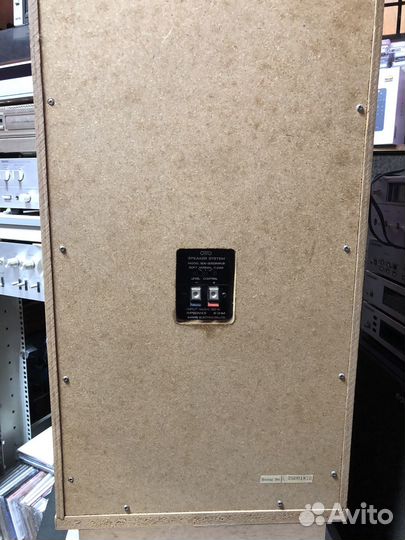 Otto / sanyo SX-250 mk2 акустические системы