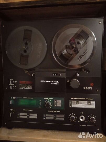 Запчасти и аксессуары для аппаратуры