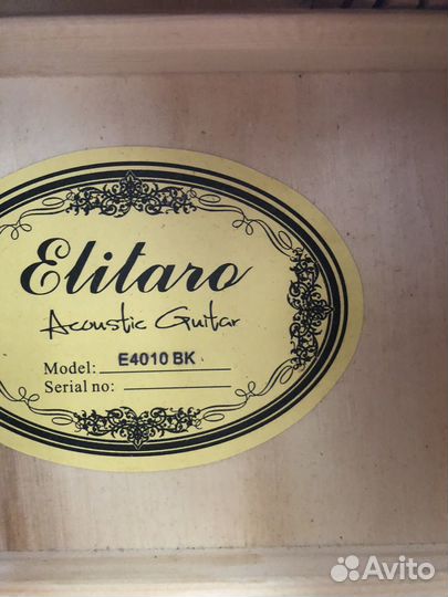 Акустическая гитара elitaro