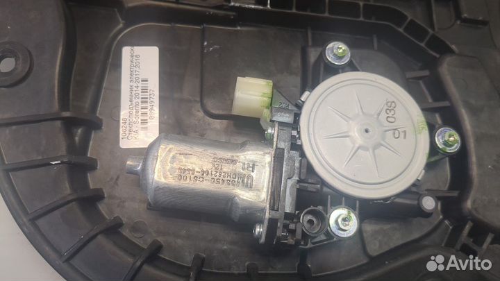 Стеклоподъемник электрический левый задний киа Sorento