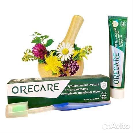 Зубная паста 