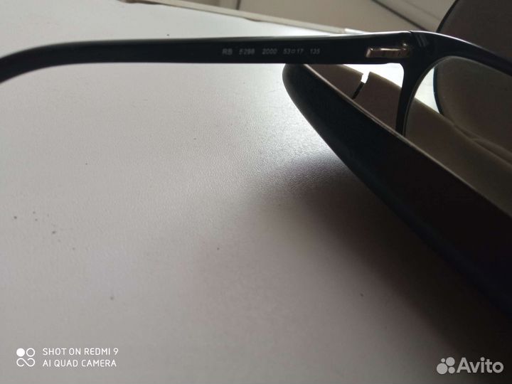 Очки с диоптриями