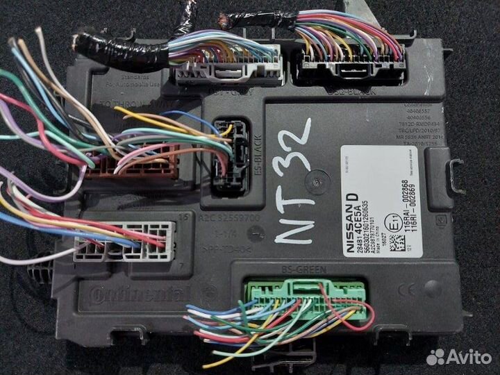 Блок комфорта Nissan X-Trail NT32 MR20DD 2016