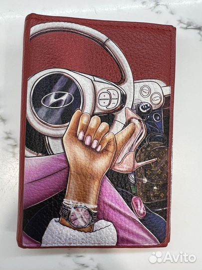 Бумажник водителя женский кожаный