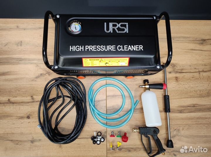 Мойка высокого давления 160бар юрси