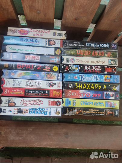 Видеокассеты vhs c фильмами