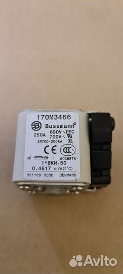 Предохранители 50A, 100A, 250A, Fuse, протисторы