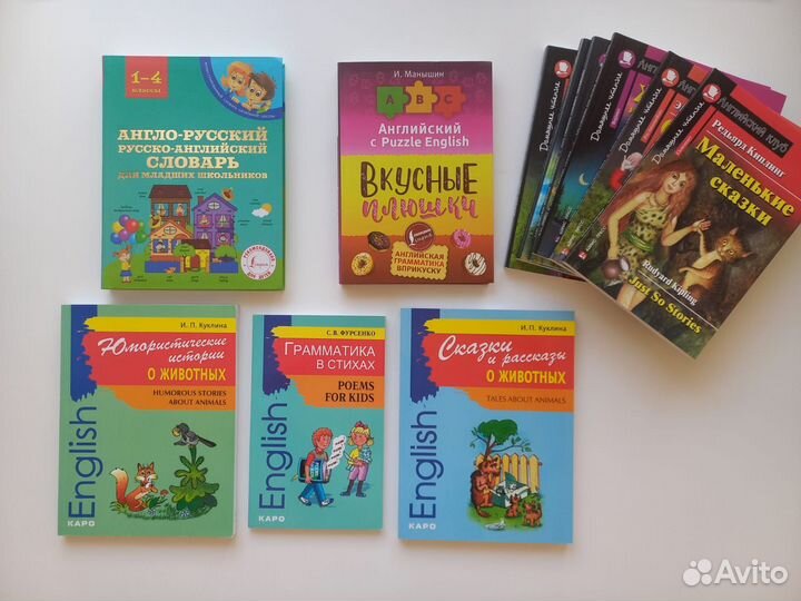 Детские книги на английском Usborne, Ladybird и