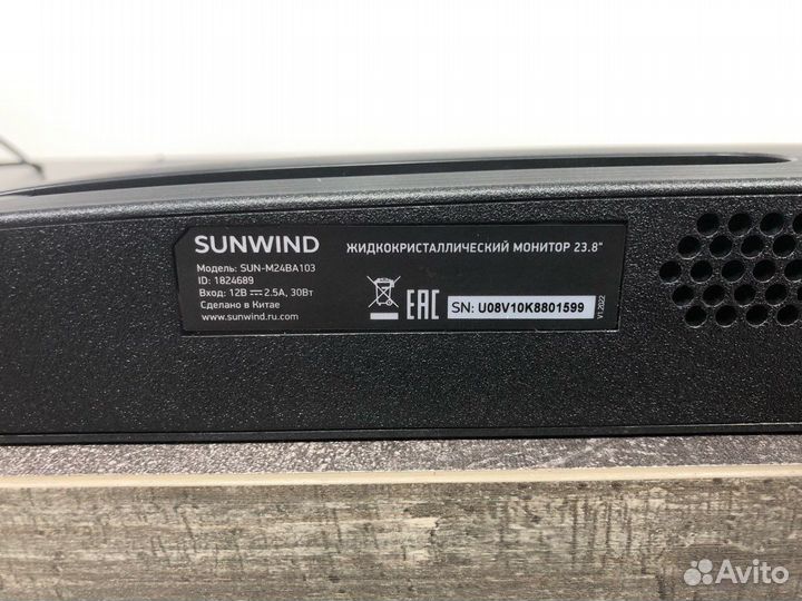 Монитор SunWind SUN-M24BA103 23.8