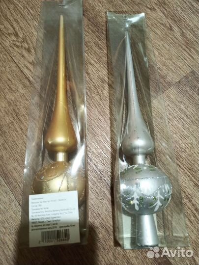 Макушка на елку