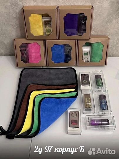 Набор полотенец