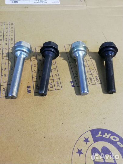 Суппорта ваз