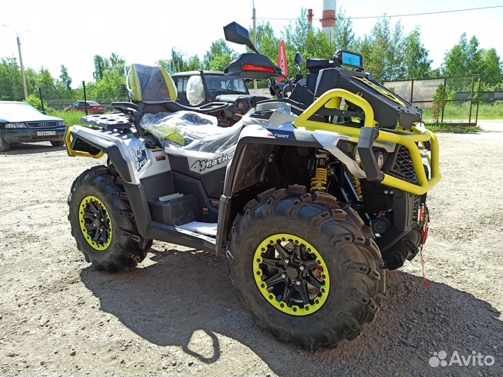 Pathcross MAX 1000 MUD PRO NEW