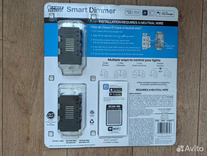 Feit Electric Wi-Fi смарт выключатели