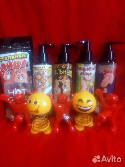 Подарочные наборы для мужчин и женщин