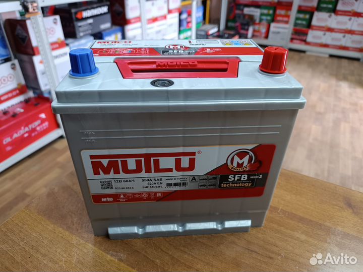 Аккумулятор Mutlu 60 Ач Asia На Мазду Лексус Киа