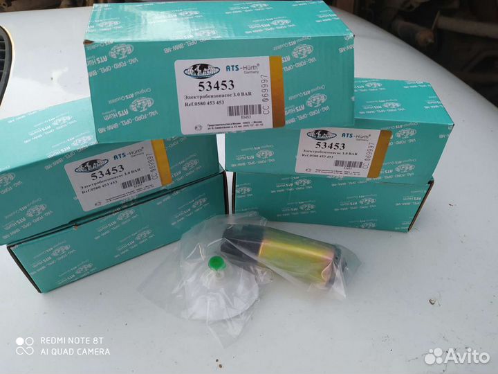 Электробензонасос Инжектор Ваз и Иномарки