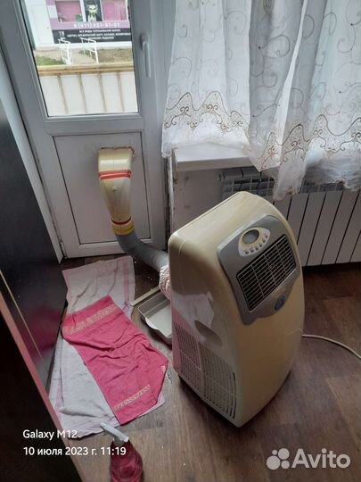 Мобильный Кондиционер Bimatek