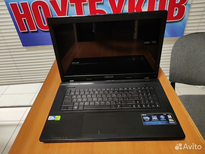 Ноутбук бу Asus / 17 дюймов / ssd / рассрочка