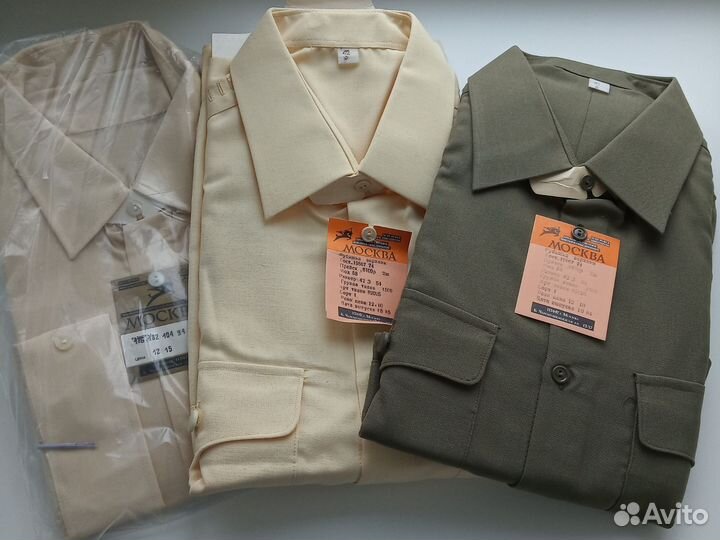 Рубашка военная СССР