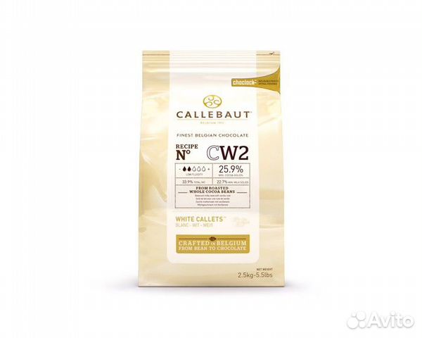 Бельгийский белый шоколад Barry Callebaut 25,9