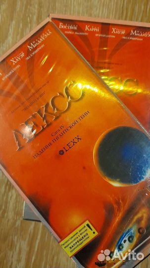 Видеокассеты