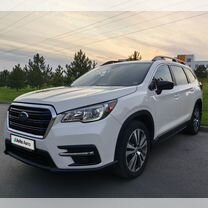 Subaru Ascent 2.4 CVT, 2018, 122 000 км, с пробегом, цена 3 090 000 руб.