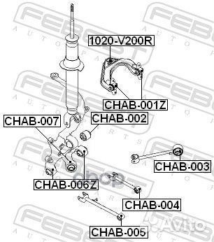 Опора шаровая chevrolet epica 03- зад.верх