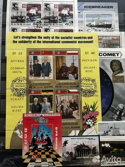 Марки корея