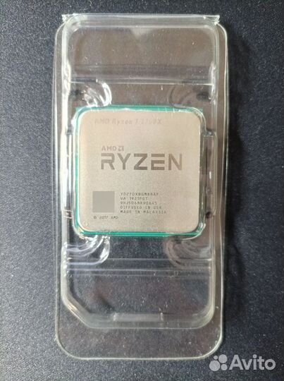 AMD Ryzen 7 2700x