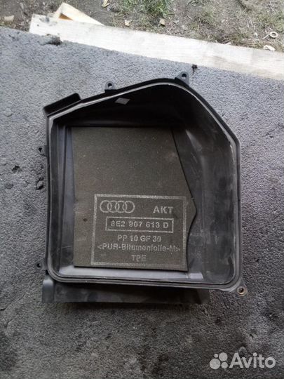 Корпус блока эбу(предохранителей) Audi A4 (B7) 2