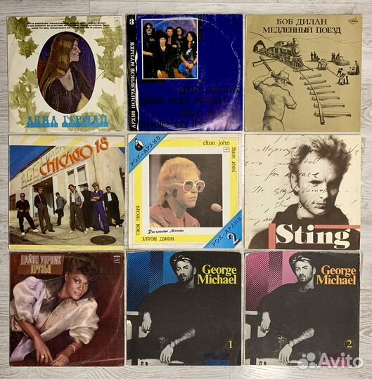 Виниловые пластинки старые. 15 штук