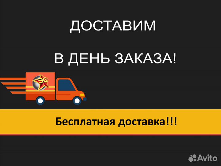 Часы Suunto Race S Powder Pink SS051018000