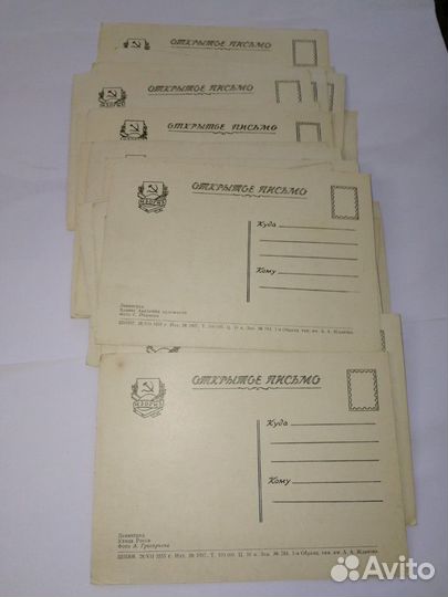 Набор открыток - 