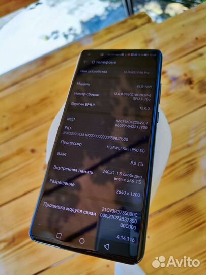 Huawei P40 Pro 8/256gb