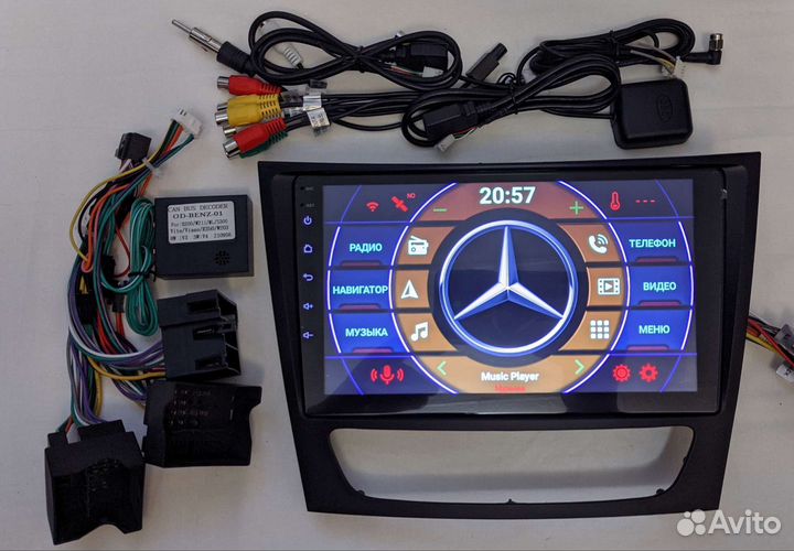 Магнитола 2din Metsedes E-kl, w211,e200,e220,e300