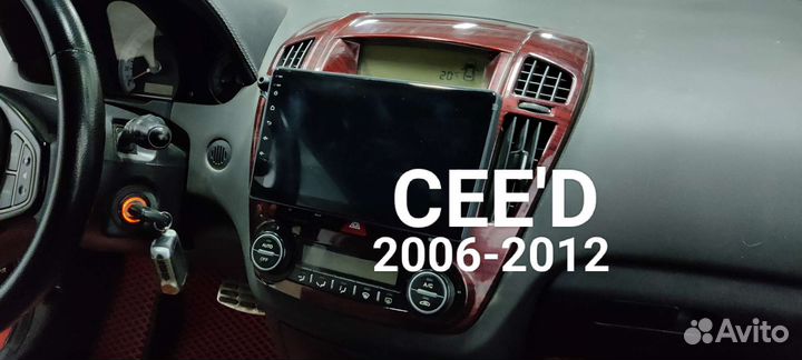 Штатные андроид магнитолы 9