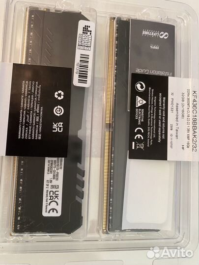 Ddr4 32gb rgb 3600mhz