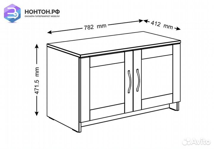 Тумба Сириус белая