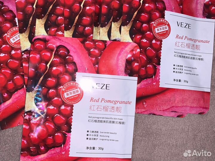 Тканевая маска для лица